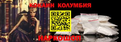 мет Каменск-Шахтинский