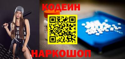 сатива Каменск-Уральский