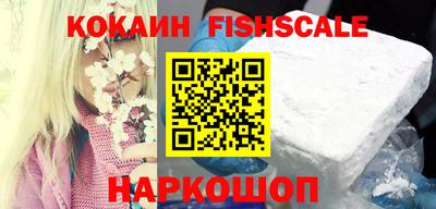 мет Каменск-Шахтинский