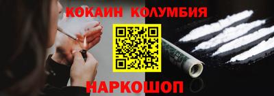 сатива Каменск-Уральский