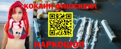 мет Каменск-Шахтинский