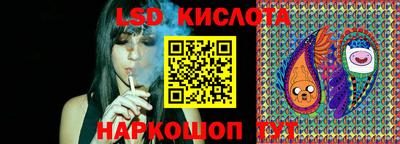 мет Каменск-Шахтинский