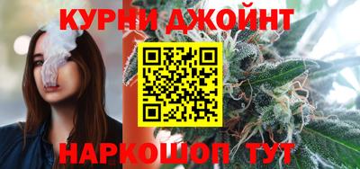 мяу мяу кристалл Камень-на-Оби