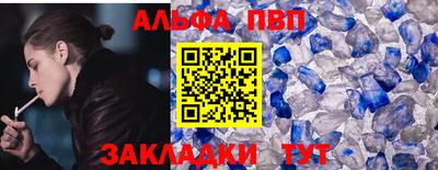 сатива Каменск-Уральский