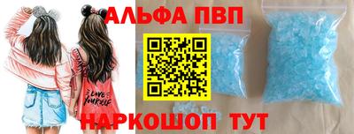 мет Каменск-Шахтинский