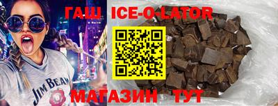 сатива Каменск-Уральский